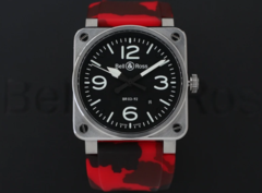 HORUS STRAPS BELL & ROSS RED CAMMO - Time to Shine